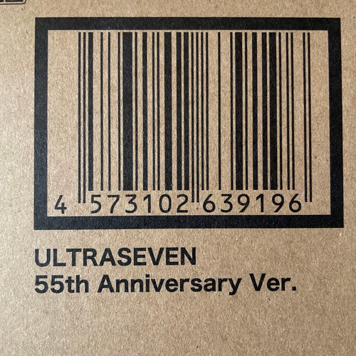 Bandai Ultraman S.H.Figuarts 55Th Ver.