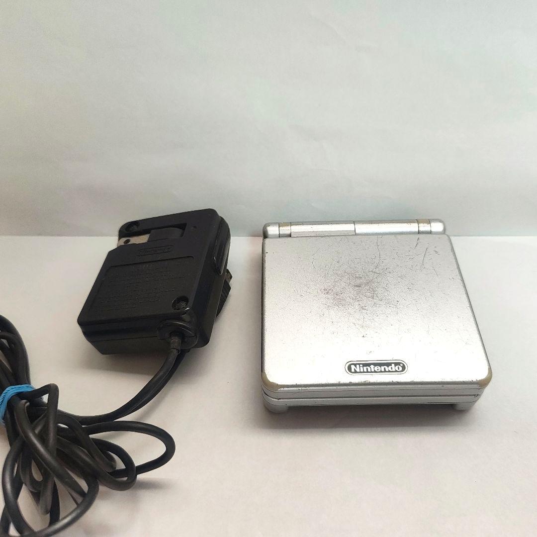 Gameboy Advance Consoles (Game Boy Sp) Ags-001