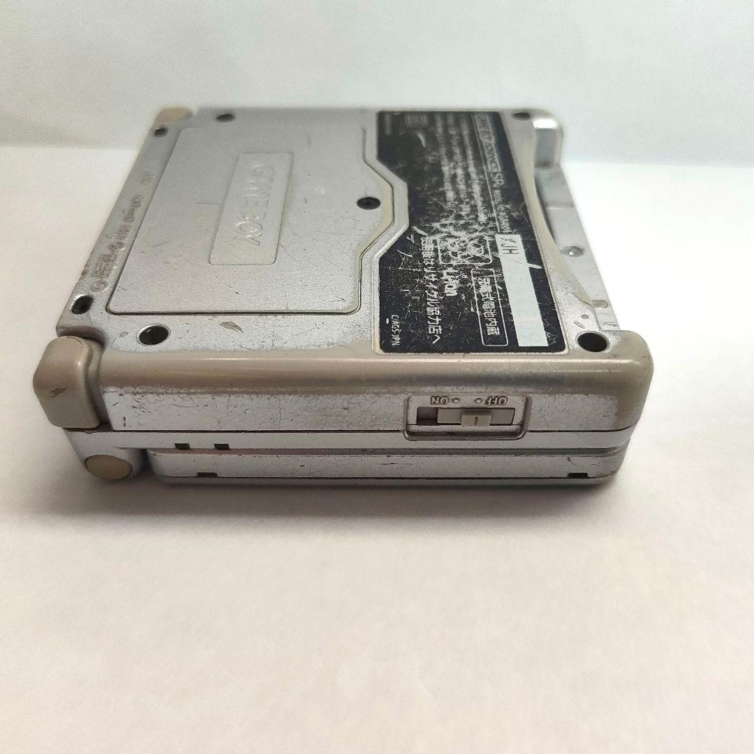 Gameboy Advance Consoles (Game Boy Sp) Ags-001