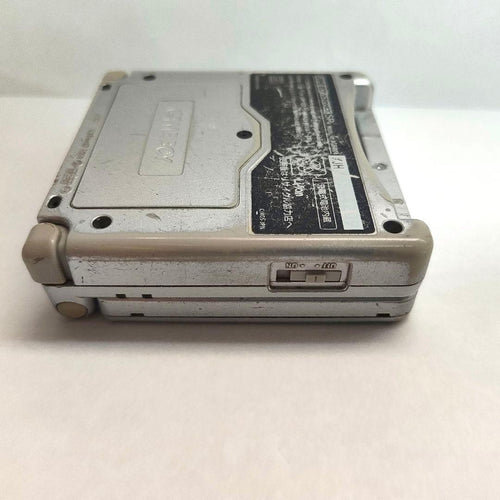 Gameboy Advance Consoles (Game Boy Sp) Ags-001