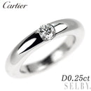 Cartier Ring K18Wg 0.25Ct 49
