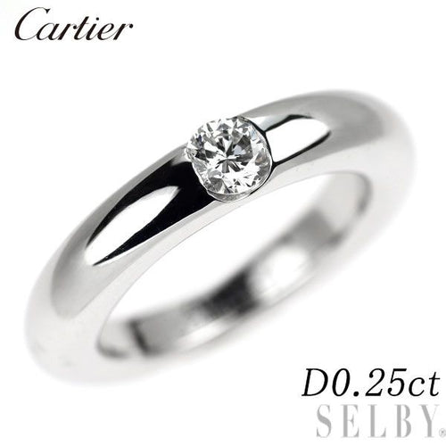 Cartier Ring K18Wg 0.25Ct 49