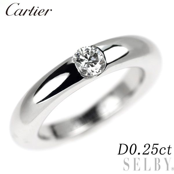 Cartier Ring K18Wg 0.25Ct 49
