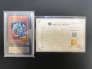 Yu -Gi -Oh! Ocg Duel Monsters Ars10+
