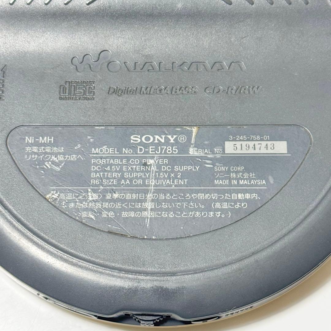 Sony Portable Cd Player Walkman D-Ej785