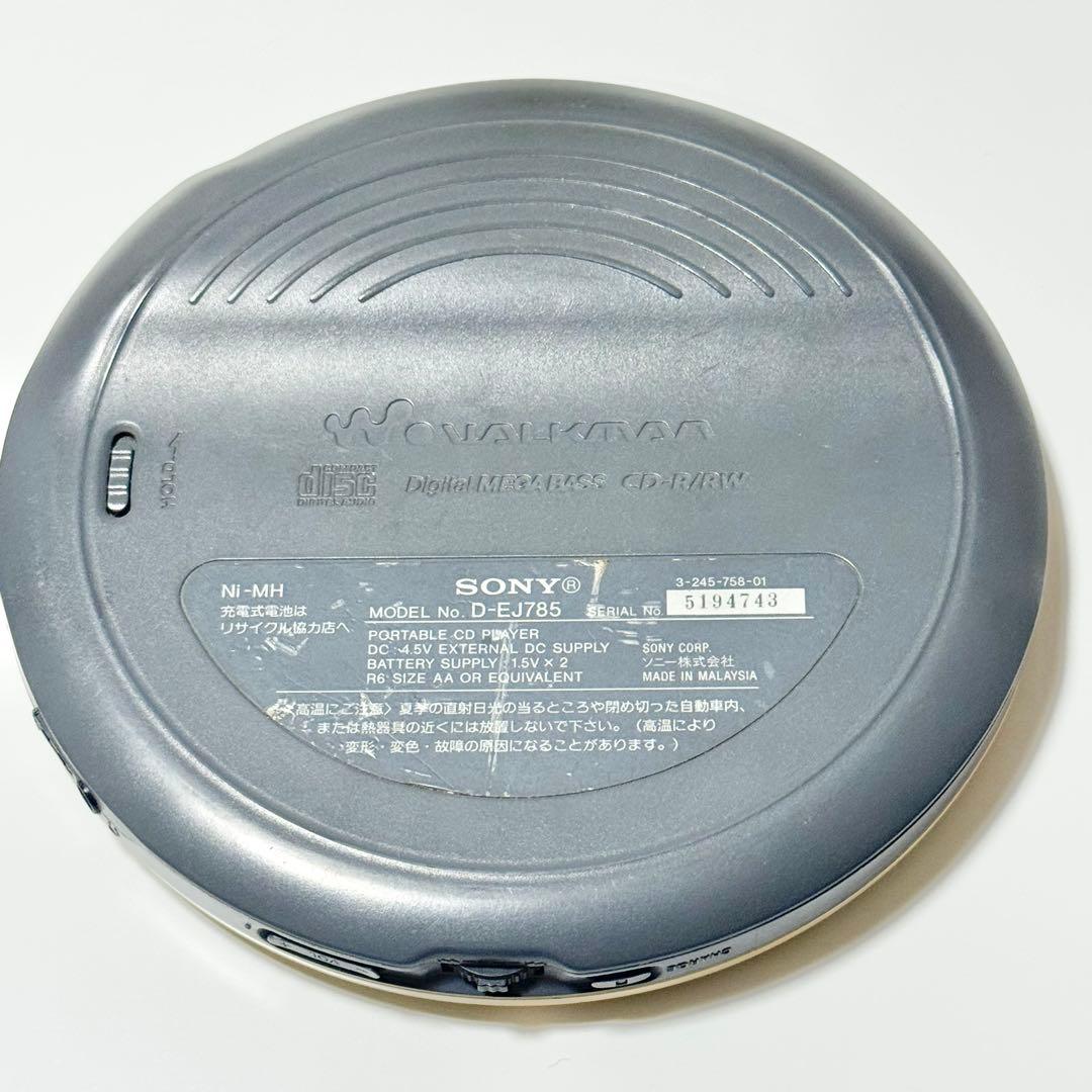 Sony Portable Cd Player Walkman D-Ej785
