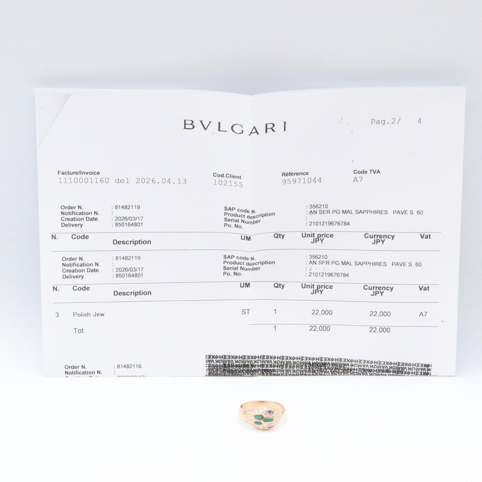 Bvlgari Ring 356208 K18Pg