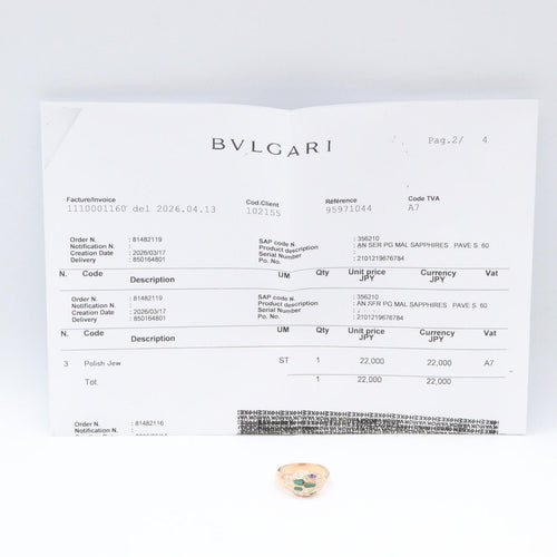 Bvlgari Ring 356208 K18Pg