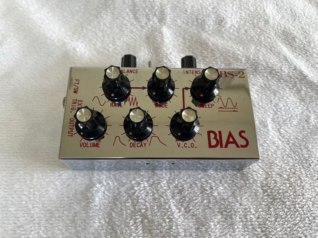 Bias Other Bs-2
