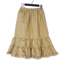 Tricot Comme Des Garcons Flare Skirt