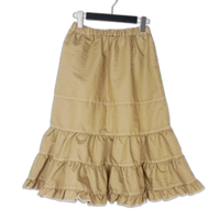 Tricot Comme Des Garcons Flare Skirt