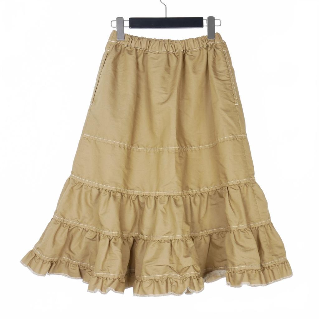Tricot Comme Des Garcons Flare Skirt