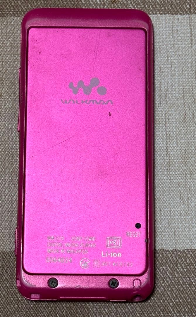 Sony Digital Audio Players Walkman