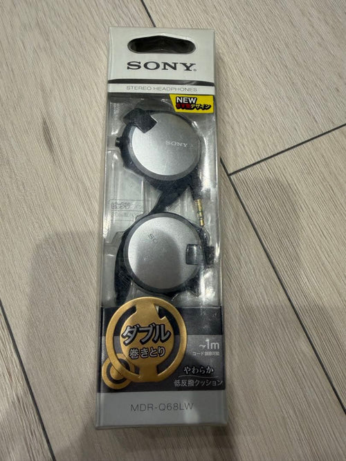 Sony Other Mdr-Q68Lw Silver