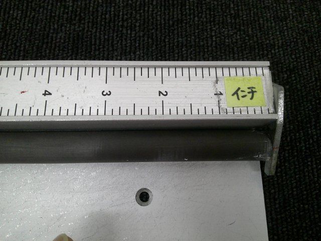 Mamiya Shaft Ust Attas 11 5 S 43.5 /S/0[3824]