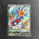 Pokemon Card Game V Csr