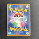 Pokemon Card Game V Csr
