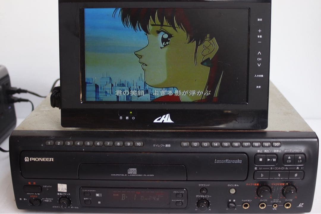 Pioneer Other Cld-Lk620 Ld