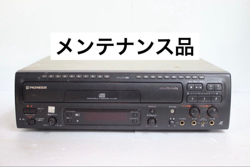 Pioneer Other Cld-Lk620 Ld