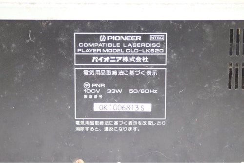 Pioneer Other Cld-Lk620 Ld