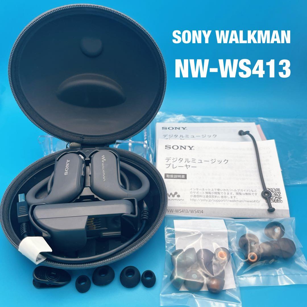 Sony Digital Audio Players Walkman Nw-Ws413 4Gb