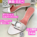 Loewe Sandals 24