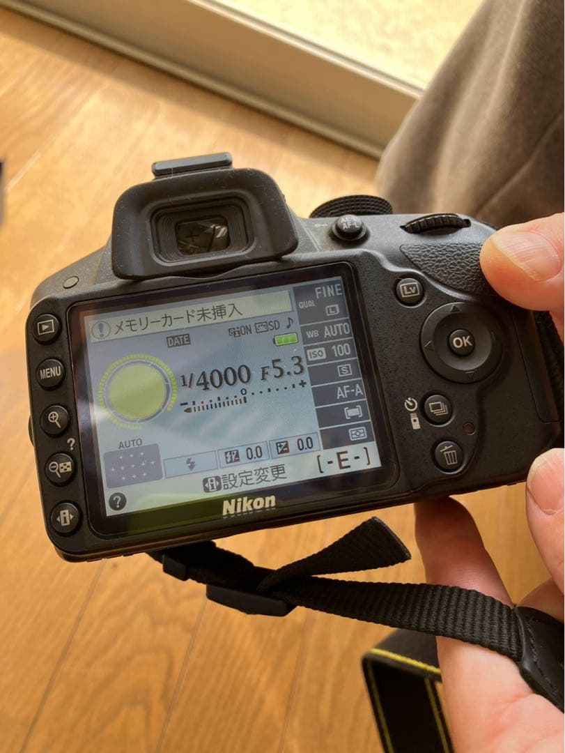 Digital Slrs Nikon D3200 18-55Mm Vr