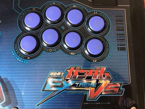 Playstation3 Nintendo Switch (Consoles) Extreme Vs. Arcade Stick