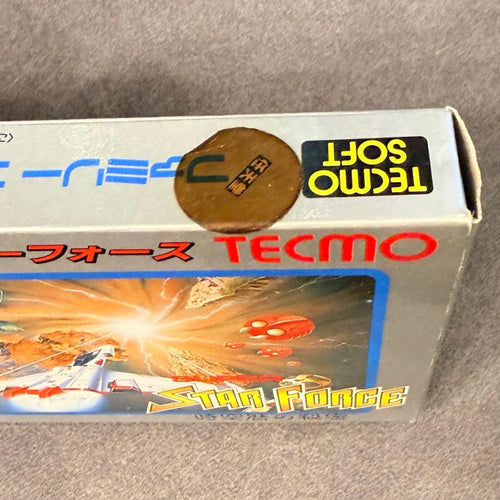 Famicom Games
