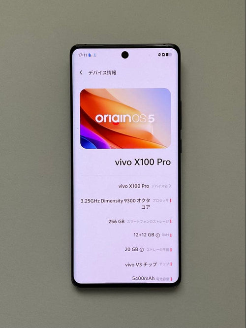 Vivo Smartphones Mobile Phones X100 Pro 12/256 Black