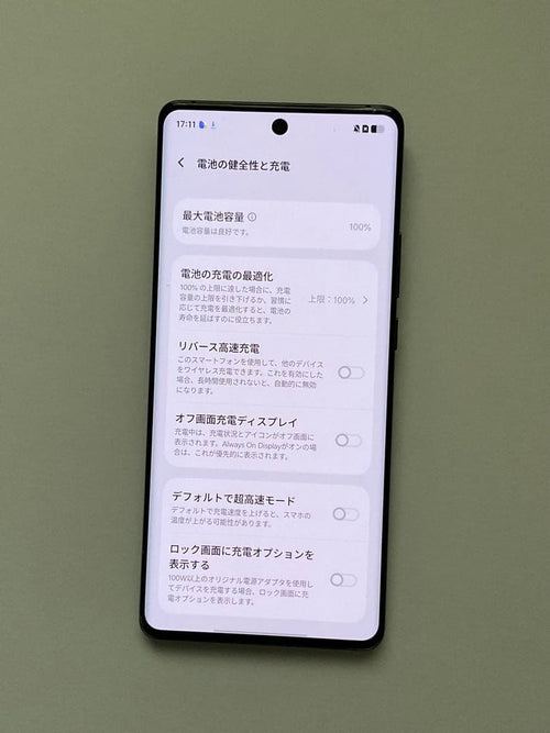 Vivo Smartphones Mobile Phones X100 Pro 12/256 Black
