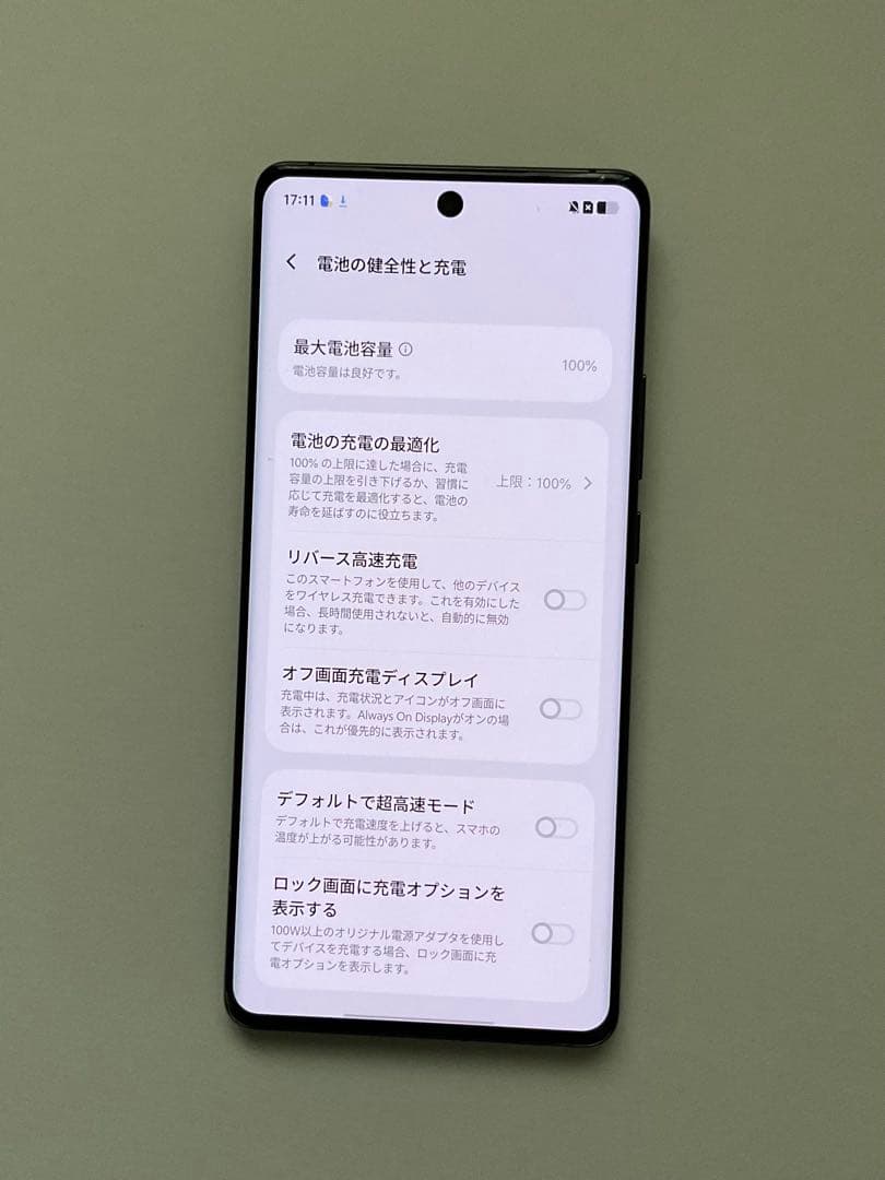 Vivo Smartphones Mobile Phones X100 Pro 12/256 Black
