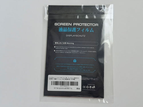 Vivo Smartphones Mobile Phones X100 Pro 12/256 Black