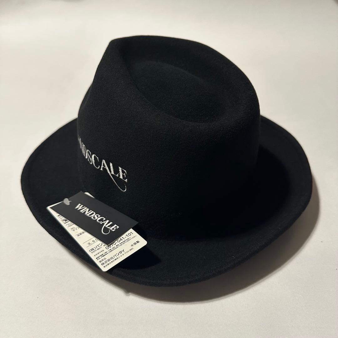 Premium Bandai Wool Hat Felt Windscale