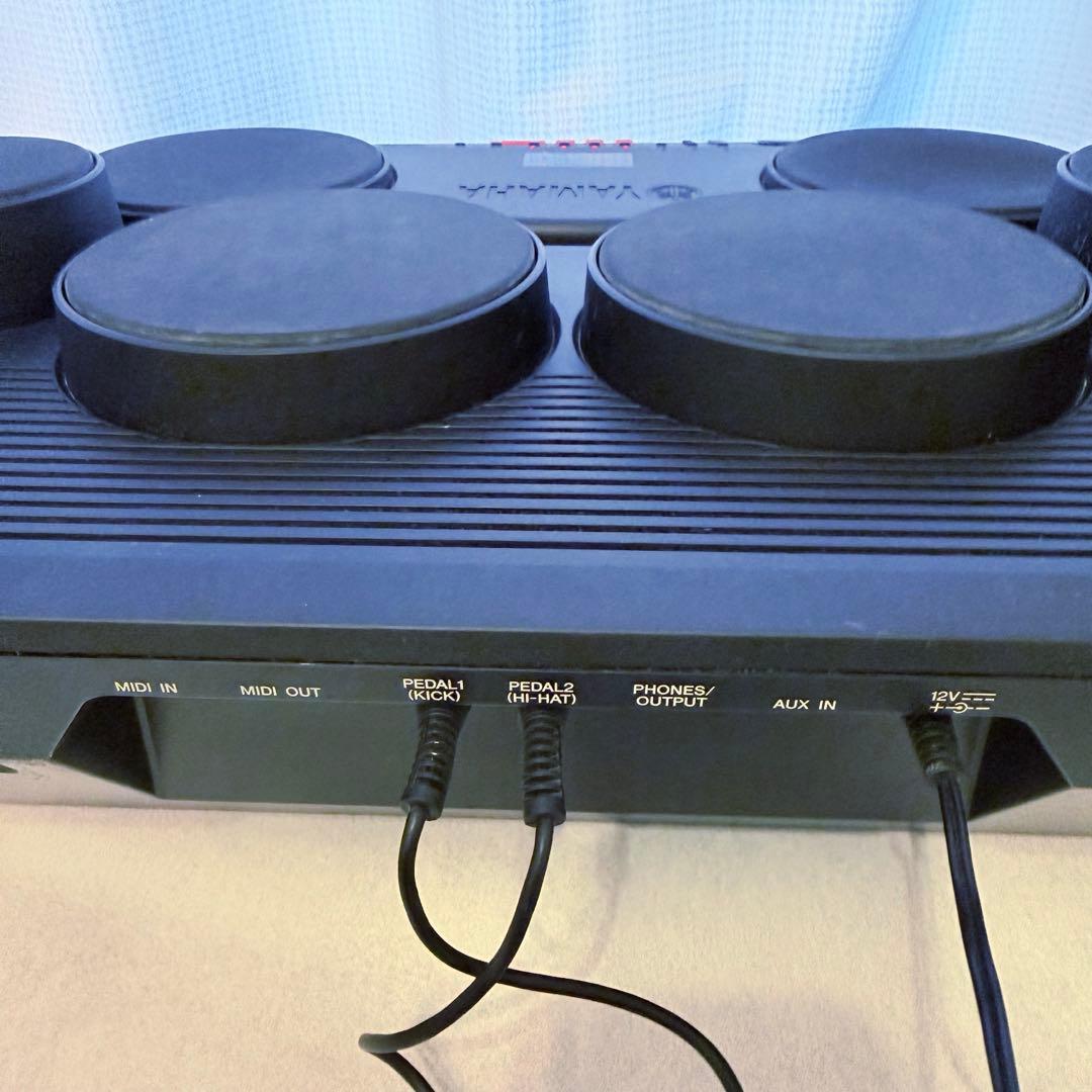 Yamaha Electronic Drums Dd-75