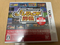 Nintendo 3Ds Games (Physical) J