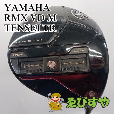 Yamaha Driver Rmx Vd M Tensei Tr Sr 10.5[3072]