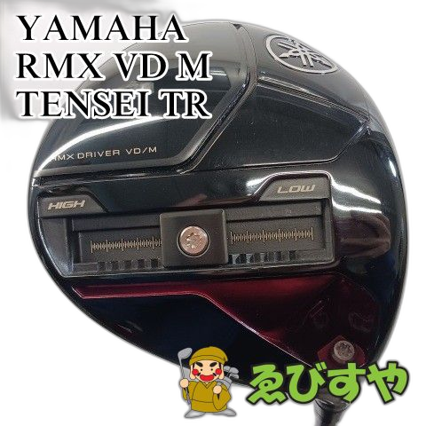 Yamaha Driver Rmx Vd M Tensei Tr Sr 10.5[3072]