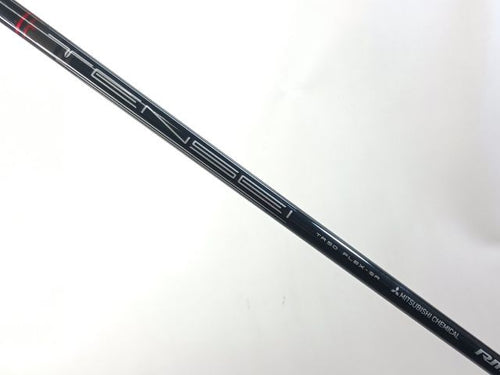 Yamaha Driver Rmx Vd M Tensei Tr Sr 10.5[3072]