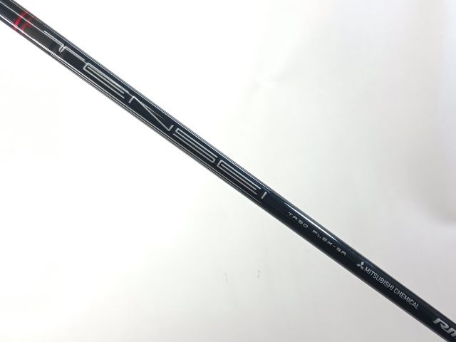 Yamaha Driver Rmx Vd M Tensei Tr Sr 10.5[3072]