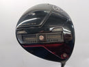 Yamaha Driver Rmx Vd M Tensei Tr Sr 10.5[3072]
