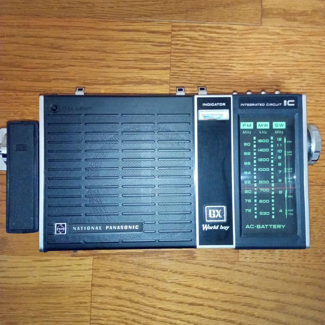 Panasonic Radios Radio Cassette Players Gx Rf-858D