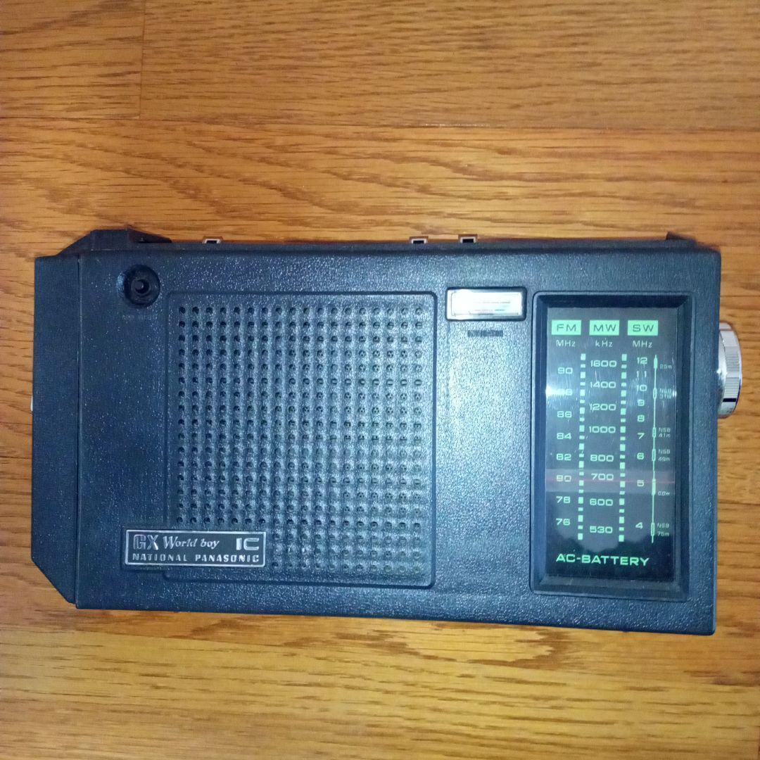 Panasonic Radios Radio Cassette Players Gx Rf-858D