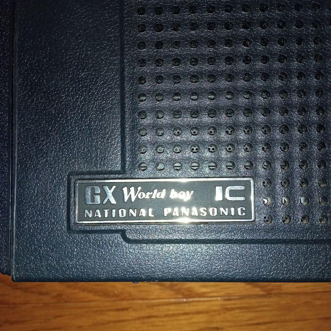 Panasonic Radios Radio Cassette Players Gx Rf-858D