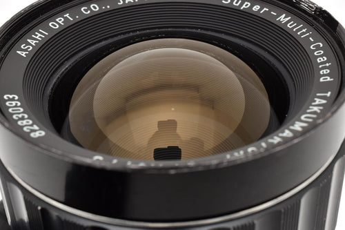 Pentax Large -Size Medium Format Camera (Film) Super-Multi-Coated Takumar 6 7