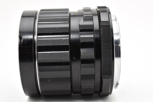 Pentax Large -Size Medium Format Camera (Film) Super-Multi-Coated Takumar 6 7