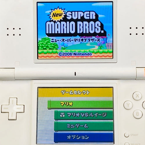 Body (Ds Lite) Usg-001 Nintendo Gg9