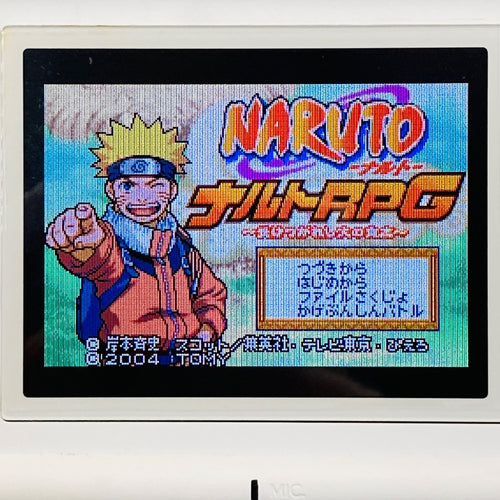Body (Ds Lite) Usg-001 Nintendo Gg9