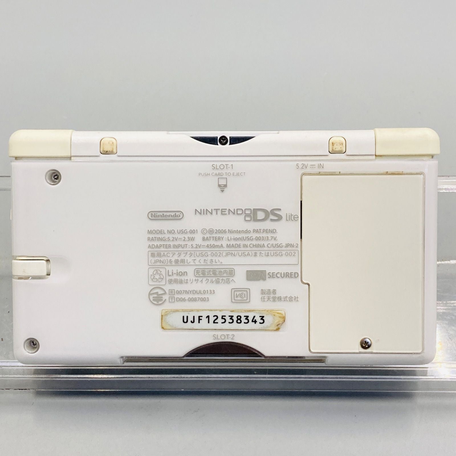 Body (Ds Lite) Usg-001 Nintendo Gg9