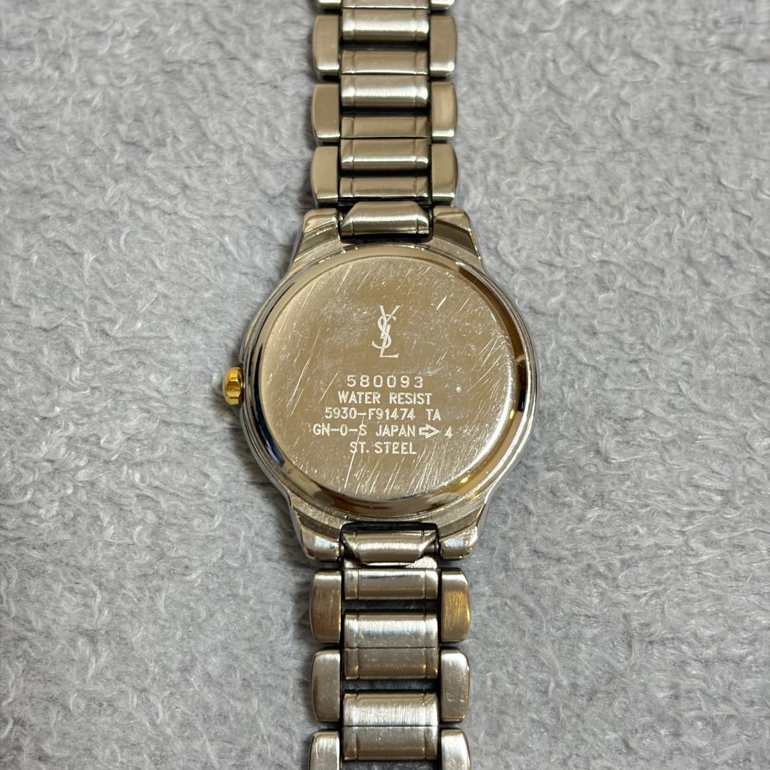 Yves Saint Laurent Quartz Watches